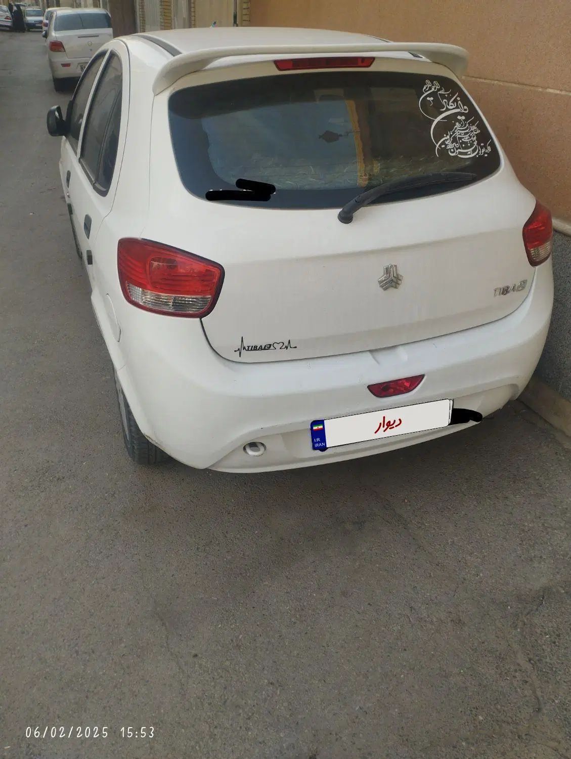 خودرو تیبا، 2 آگهی ann_20038796