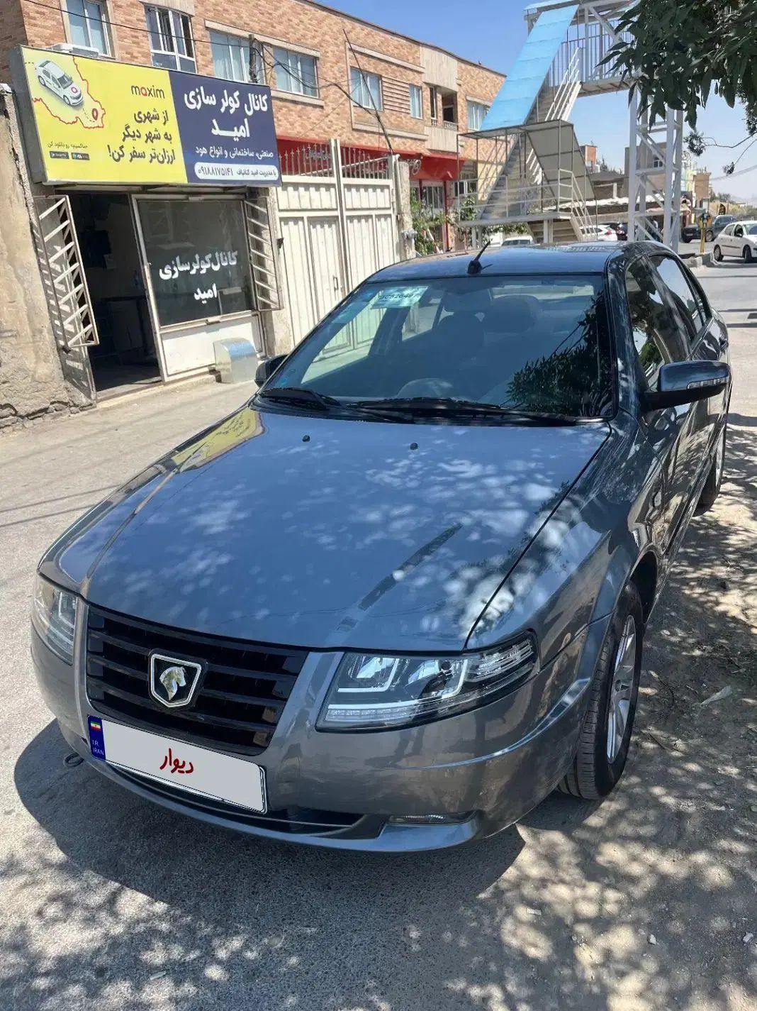 سمند سورن پلاس EF7 بنزینی - 1401