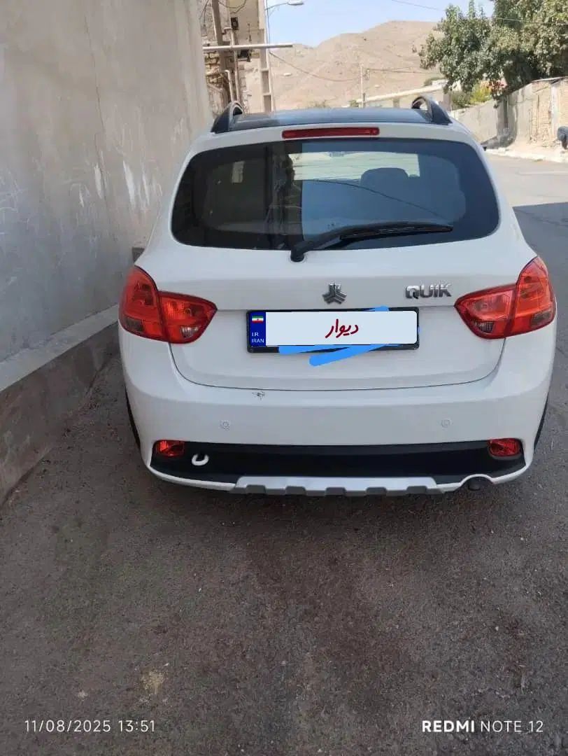 کوییک R دنده‌ای - 1400