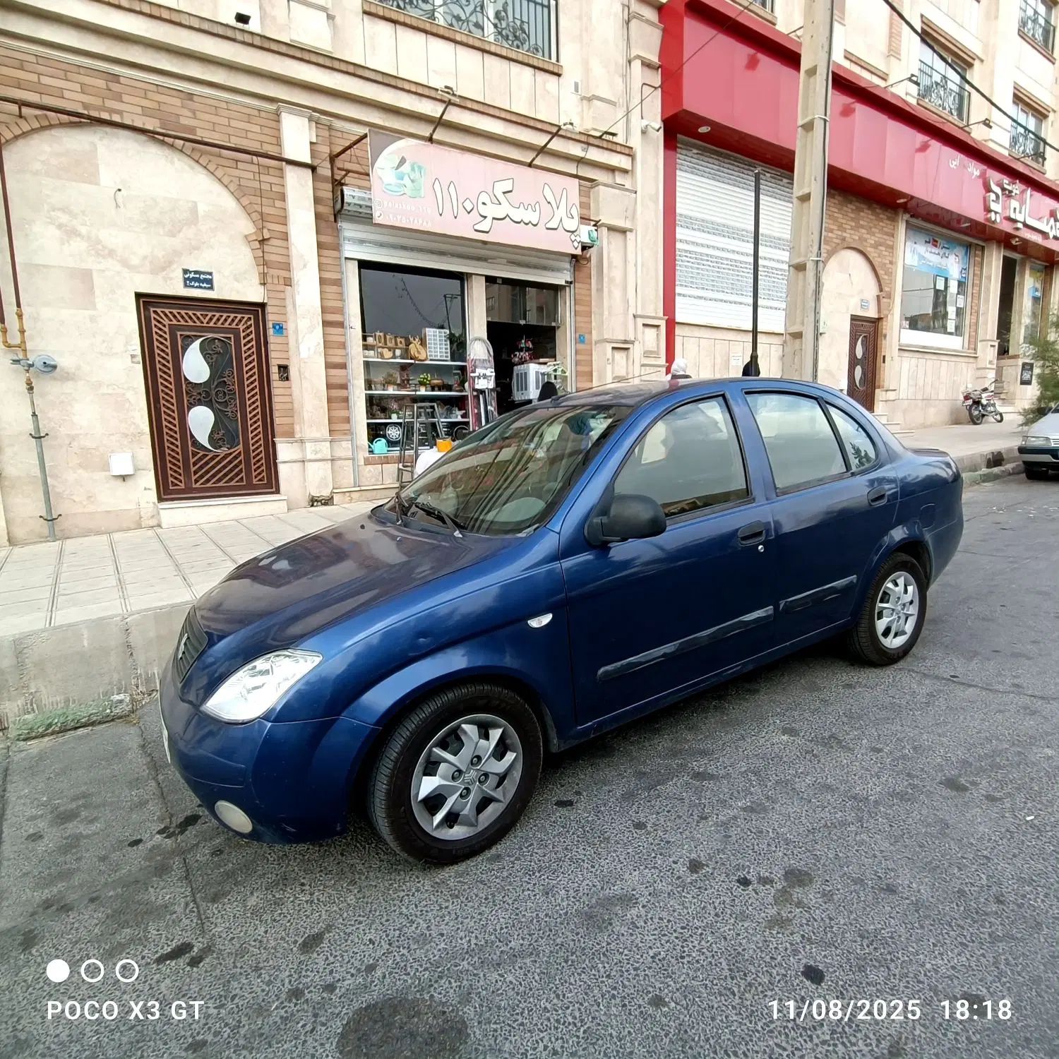 خودرو تیبا، صندوق دار آگهی ann_20038972