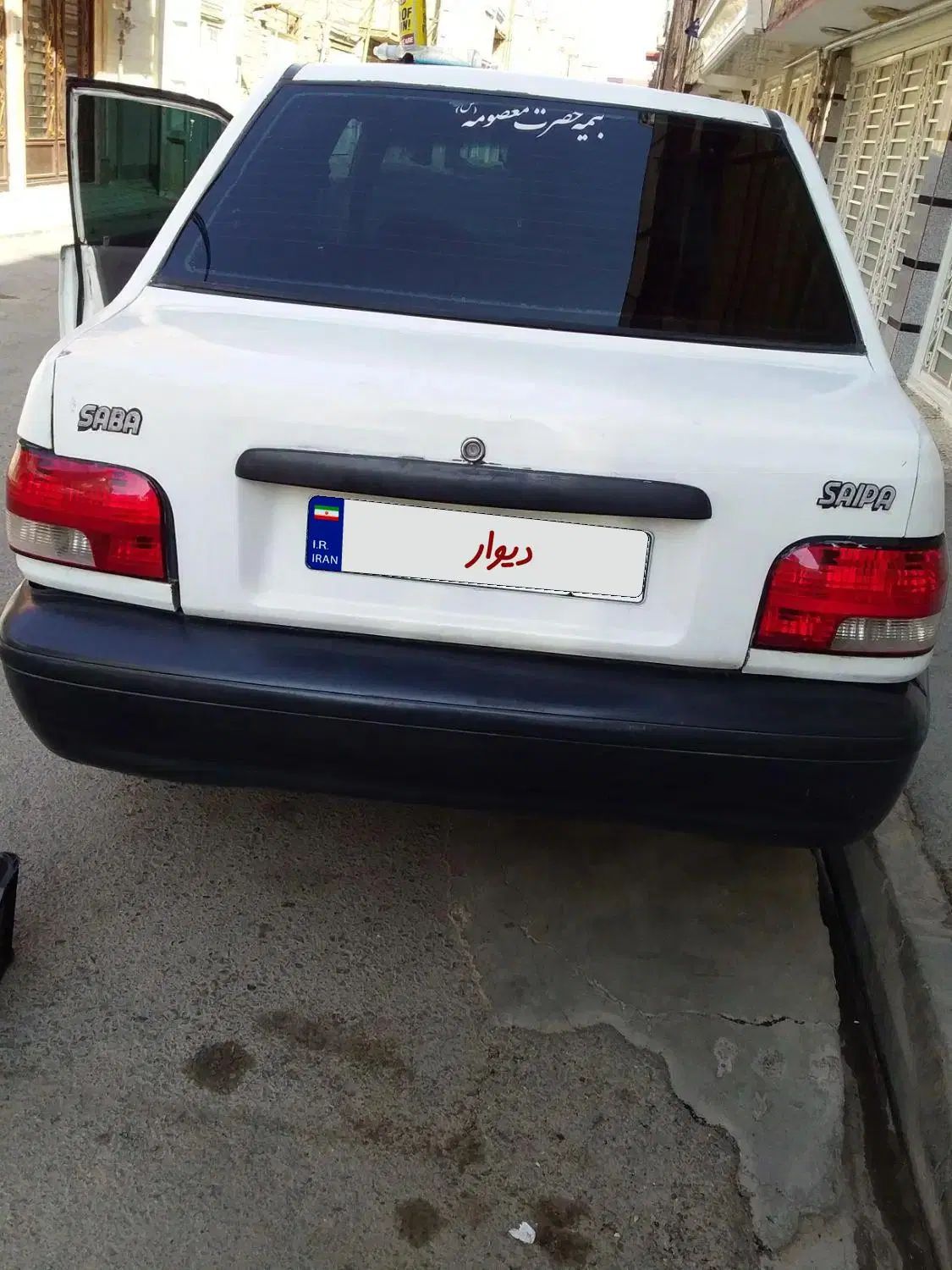 پراید 131 SL - 1392
