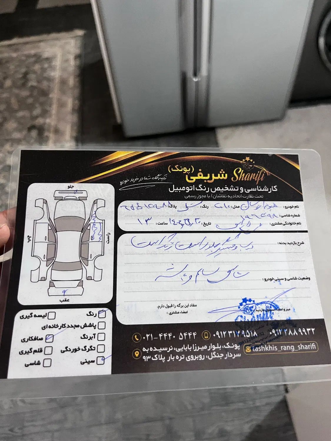 هیوندای توسان 2.7 لیتر - 2010