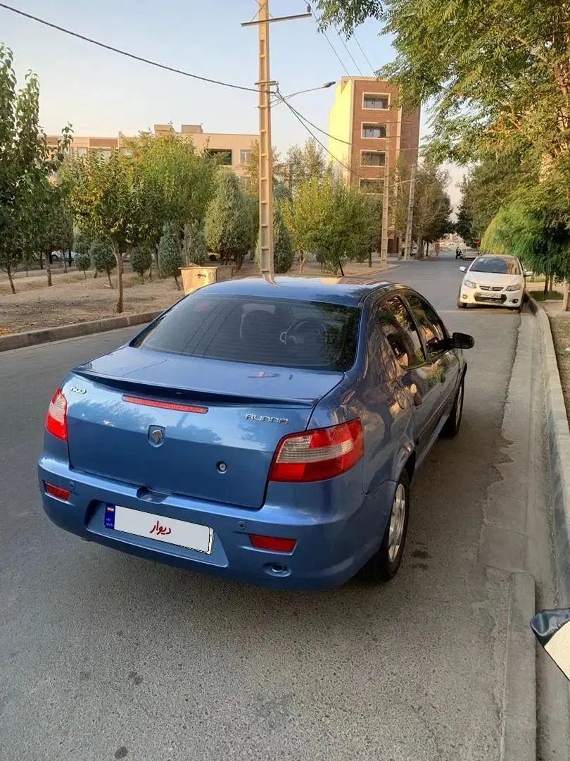 رانا LX TU5 - 1394