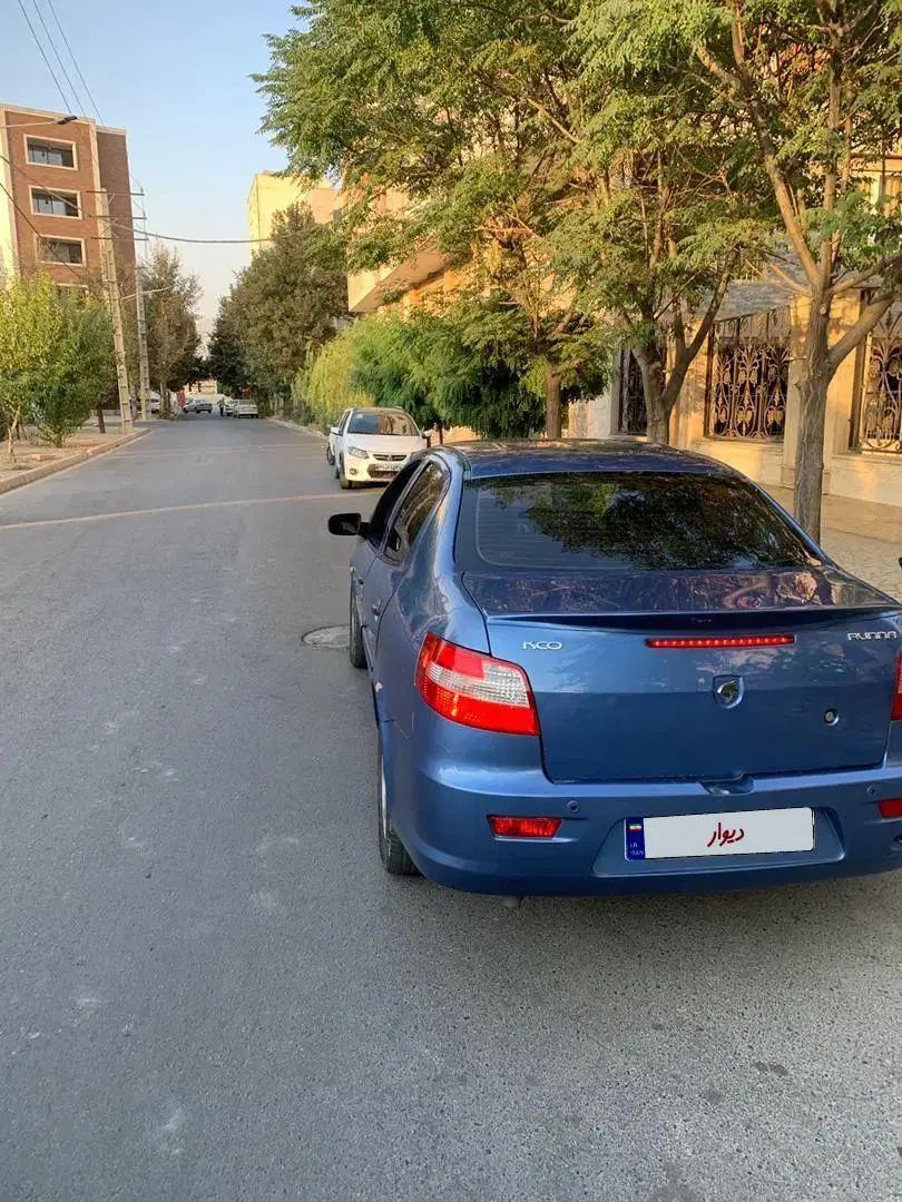 رانا LX TU5 - 1394