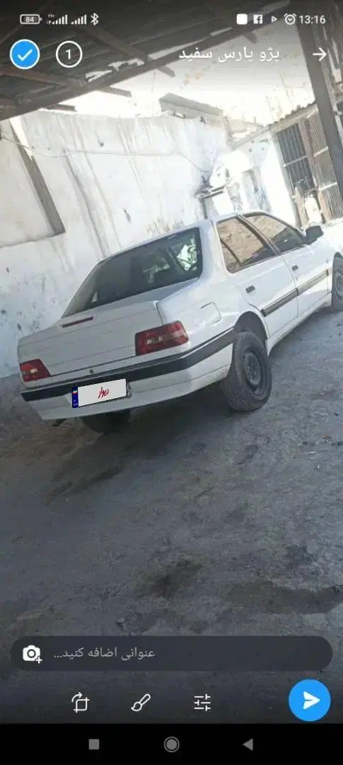 پژو 405 SLX بنزینی TU5 - 1391