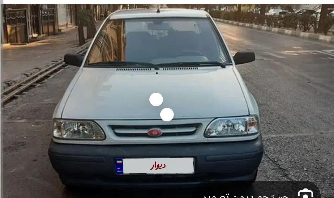 خودرو پراید، 131 آگهی ann_20039245