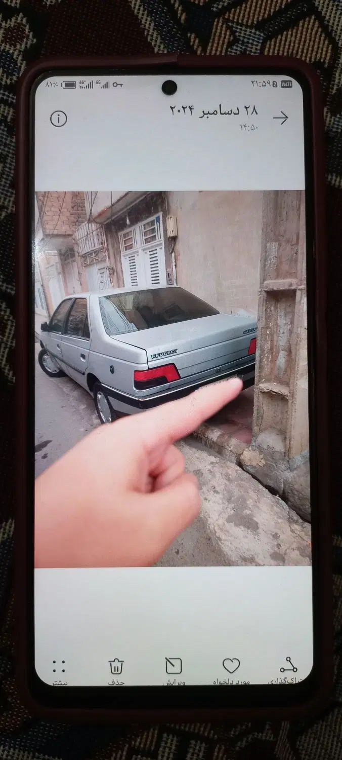 خودرو پژو، 405 آگهی ann_20039250