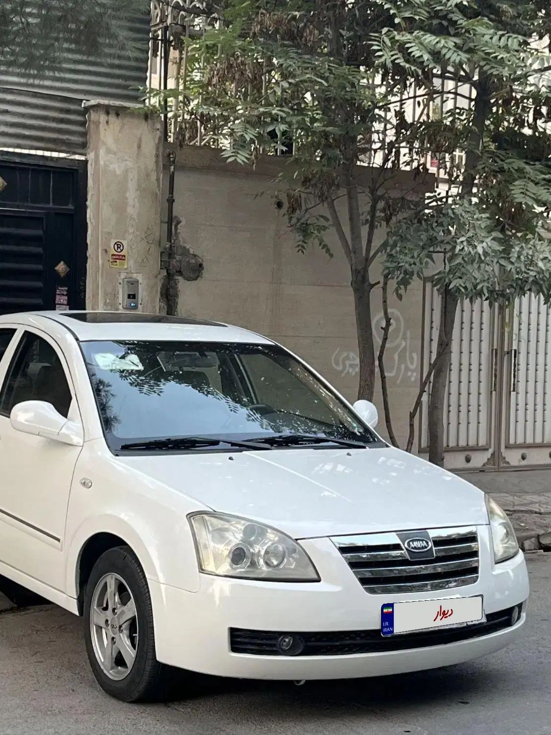 ام وی ام 530 دنده ای - 1390