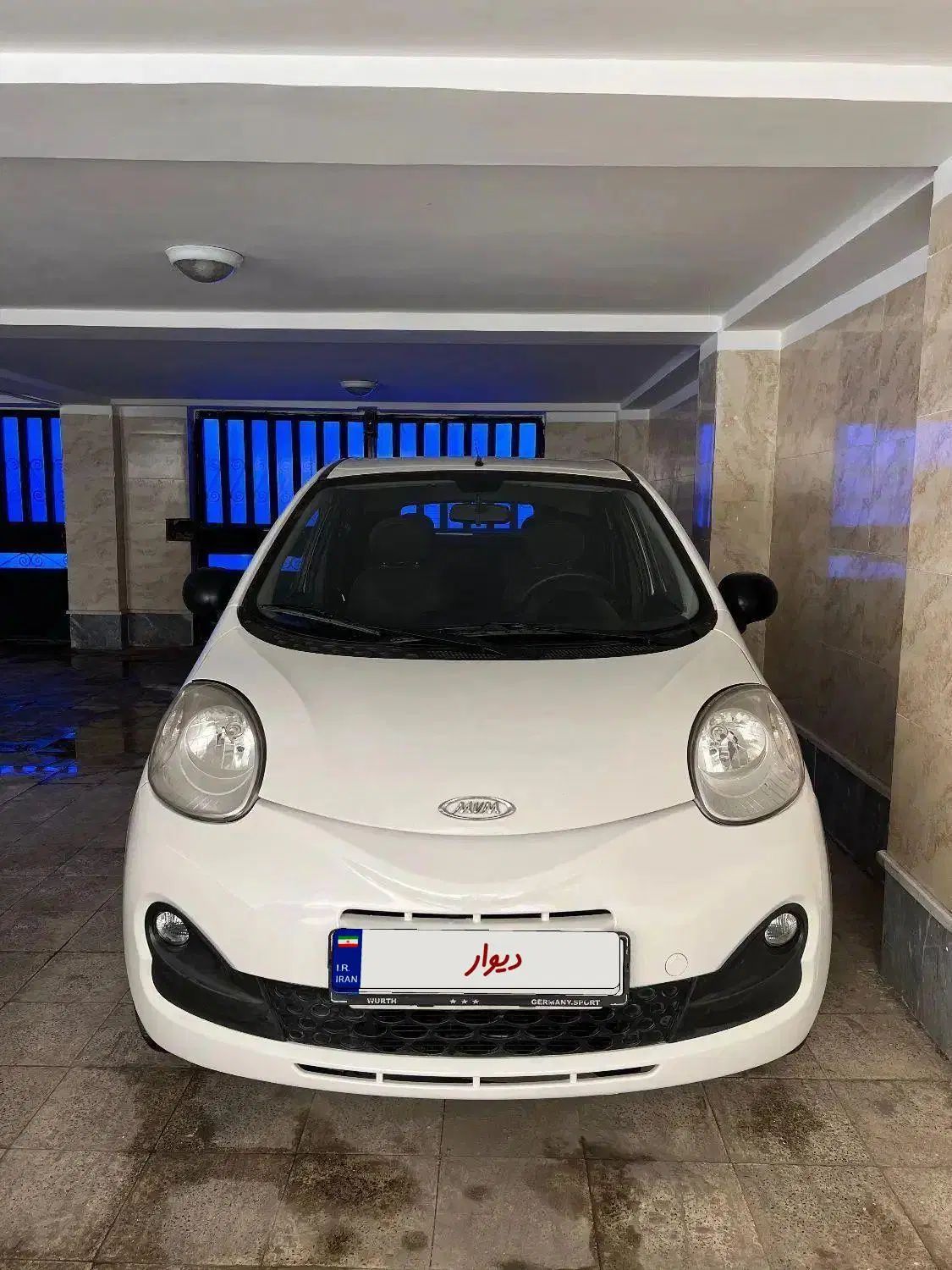 ام وی ام 110S لاکچری(فول) - 1395