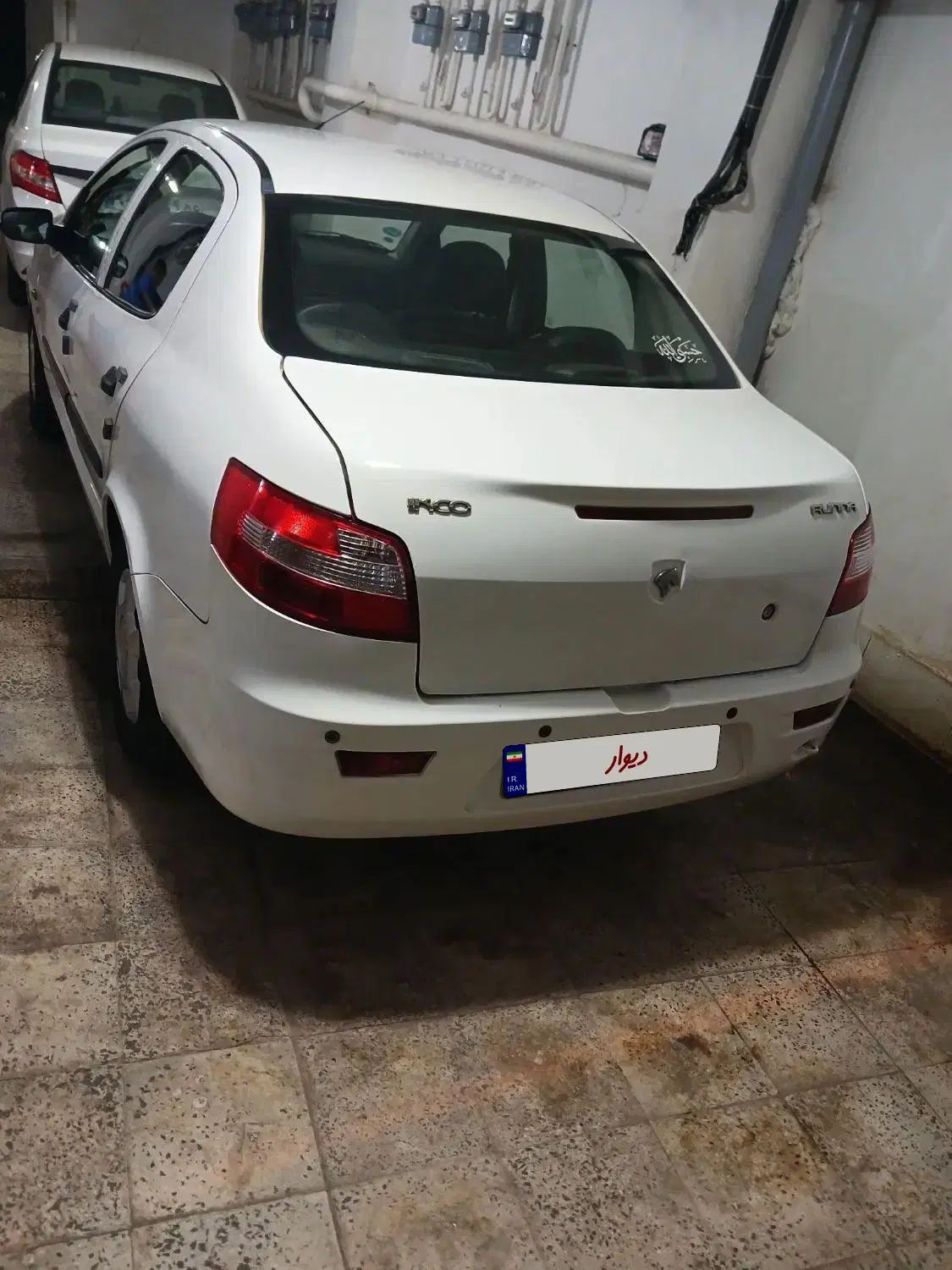 رانا EL TU5 - 1392