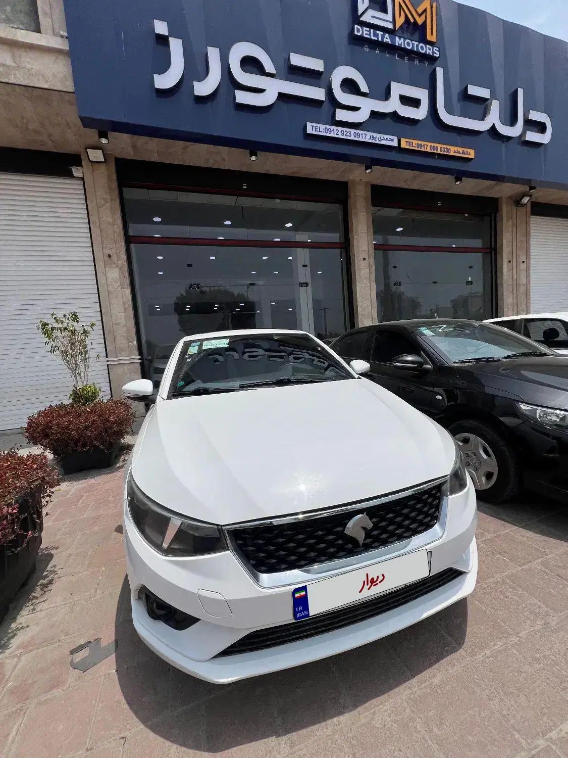 تارا اتوماتیک V4 LX - 1403
