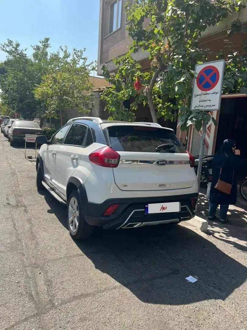 ام وی ام X22 اتوماتیک اسپرت اکسلنت - 1400