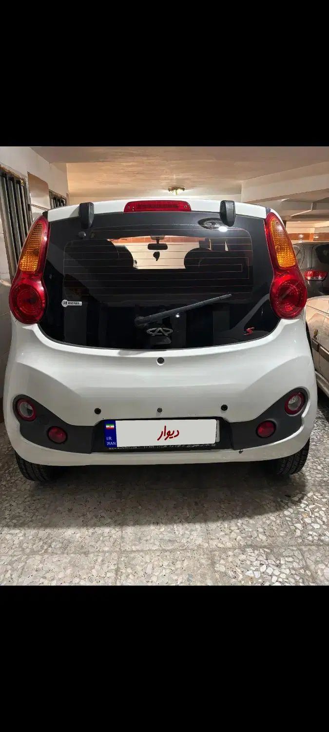 ام وی ام 110S لاکچری(فول) - 1395