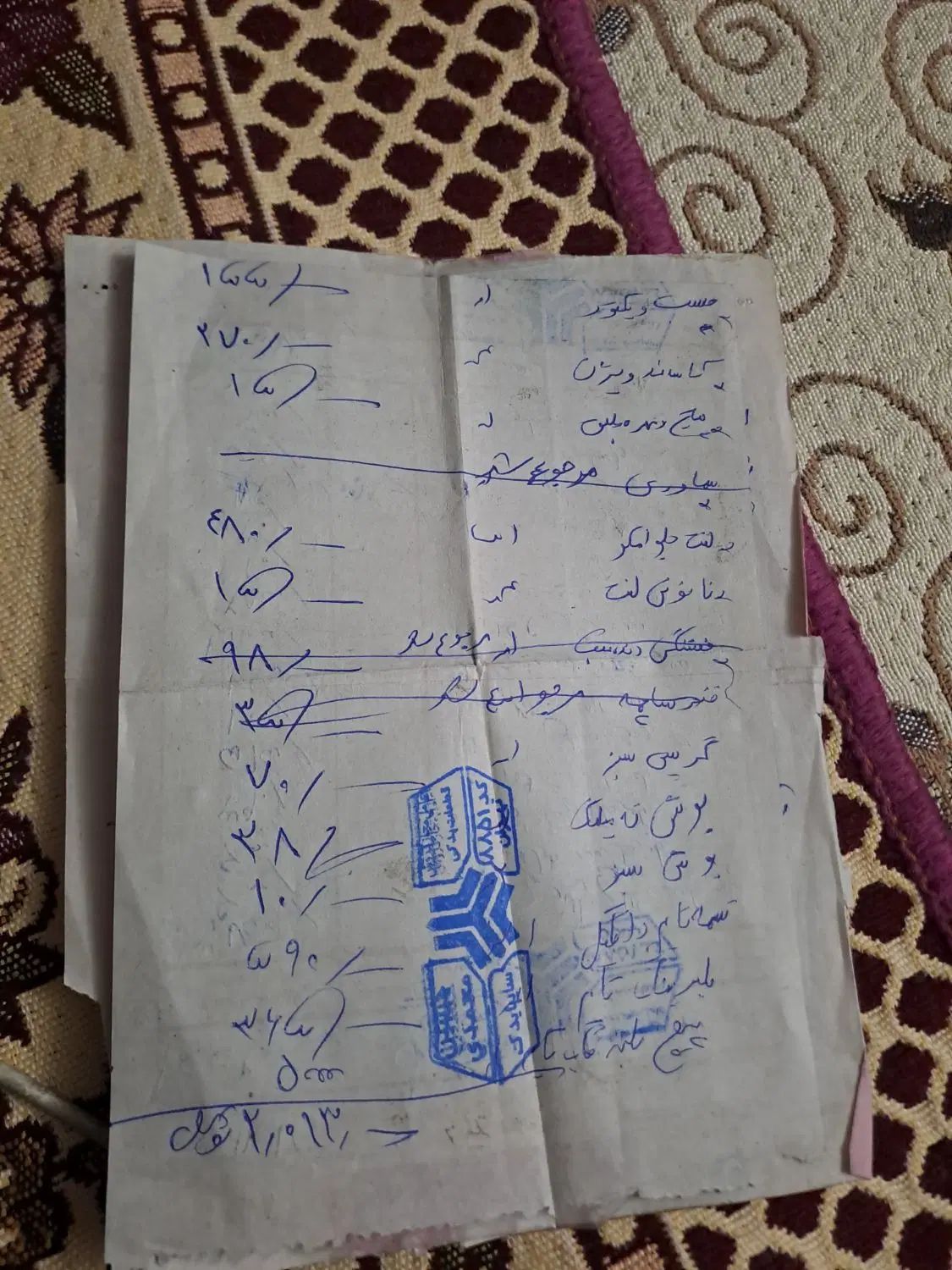 پراید صبا بنزینی - 1389