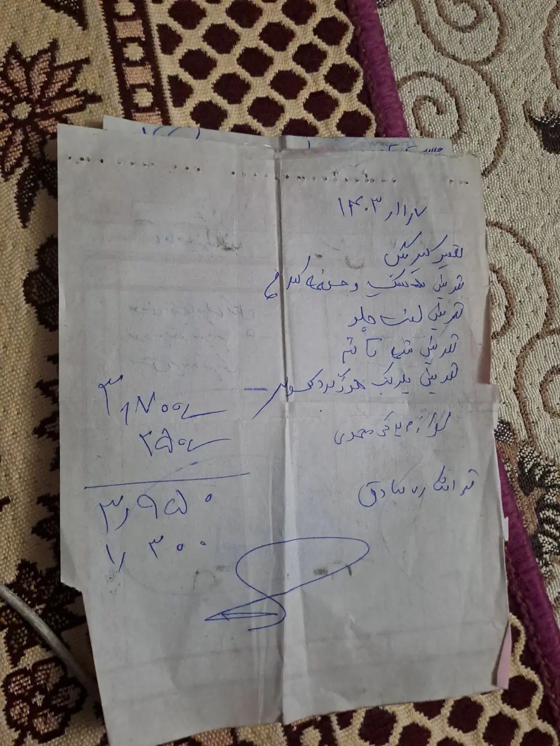 پراید صبا بنزینی - 1389