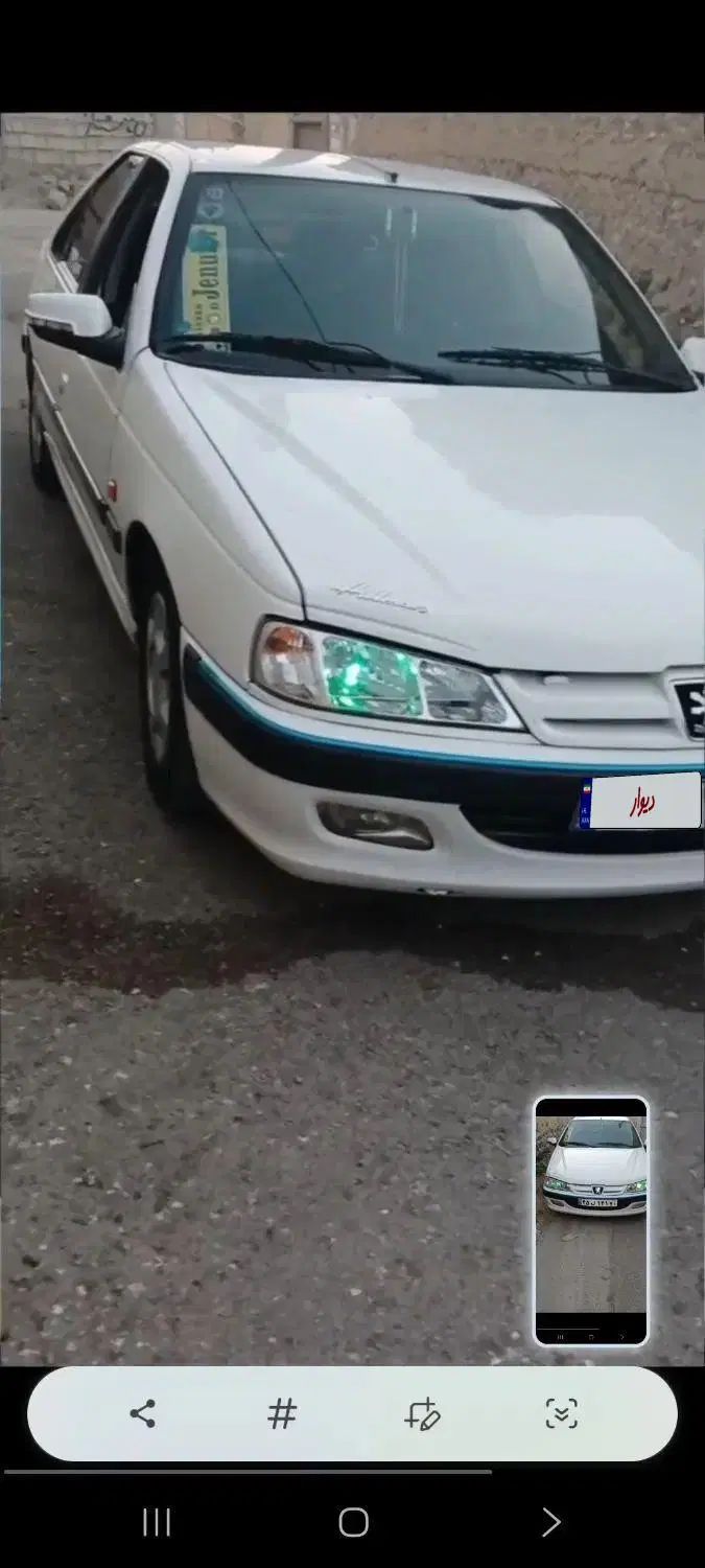 پژو پارس ELX-XU7P سفارشی - 1387