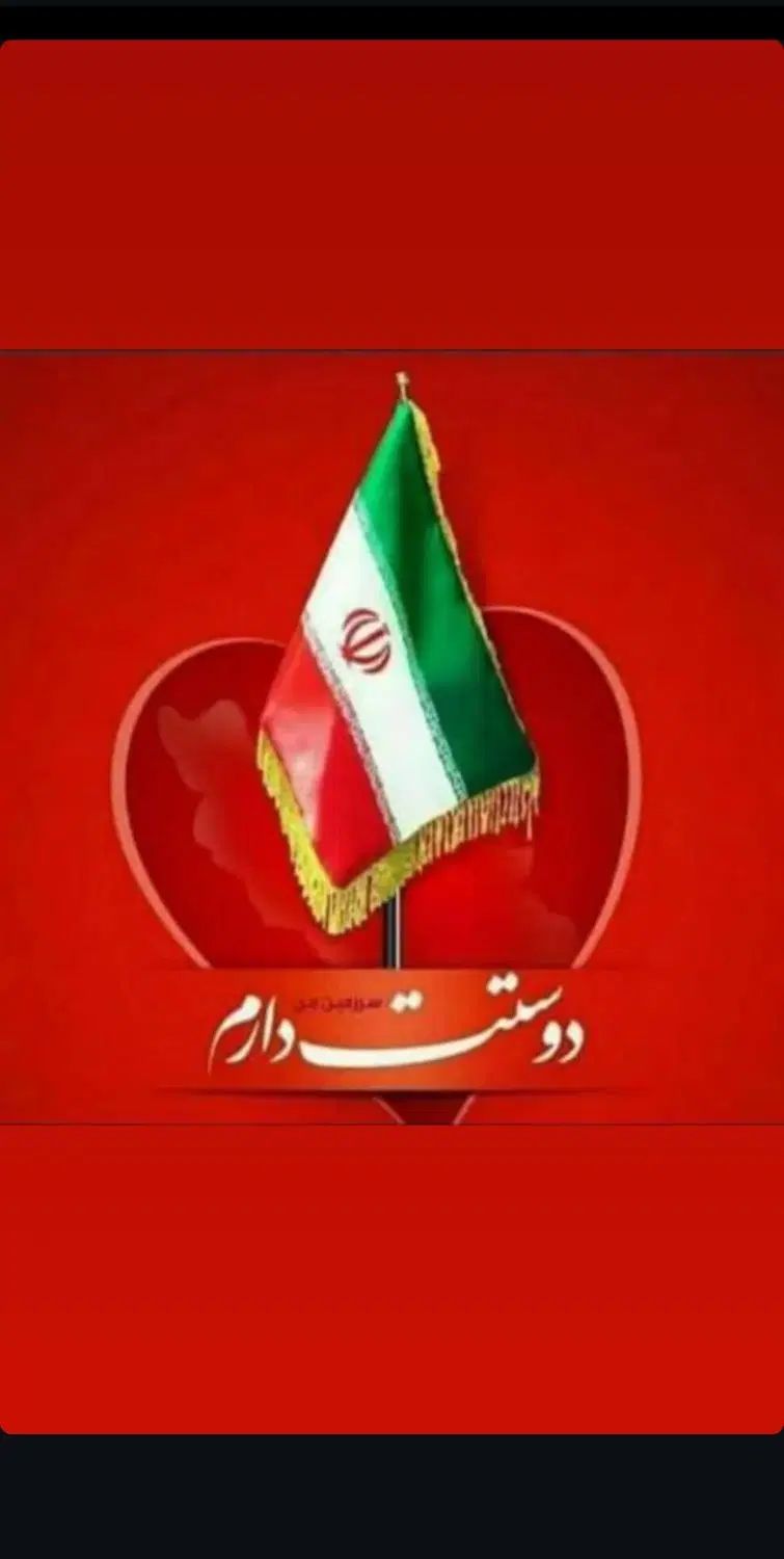 خودرو سمند، سورن پلاس آگهی ann_20039464