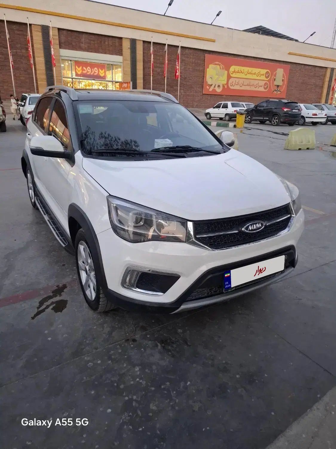 ام وی ام X22 دنده‌ای لاکچری - 1399