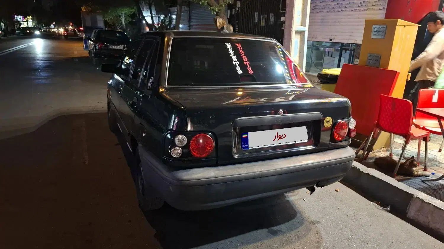 پراید صبا بنزینی - 1384