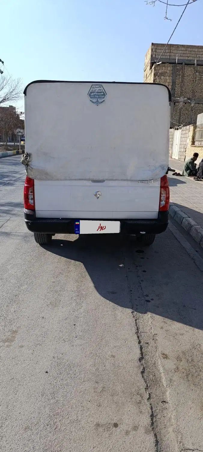 آریسان 2 دوگانه سوز - 1403