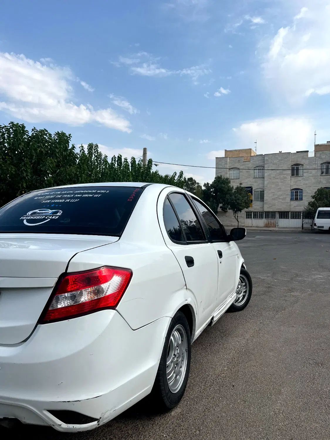 ساینا EX معمولی - 1397