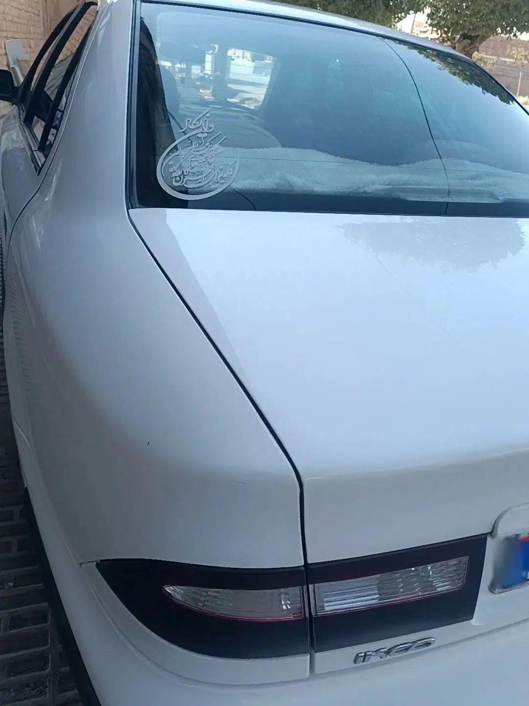 سمند LX XU7 - 1395