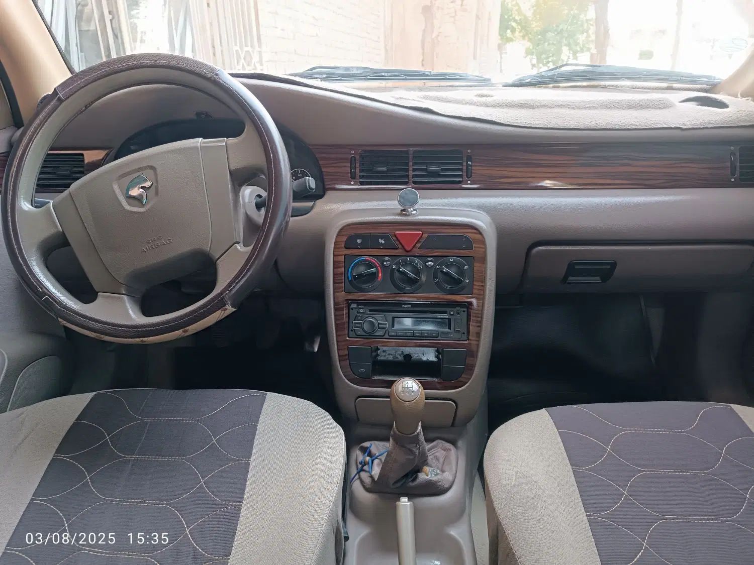 سمند LX XU7 - 1395