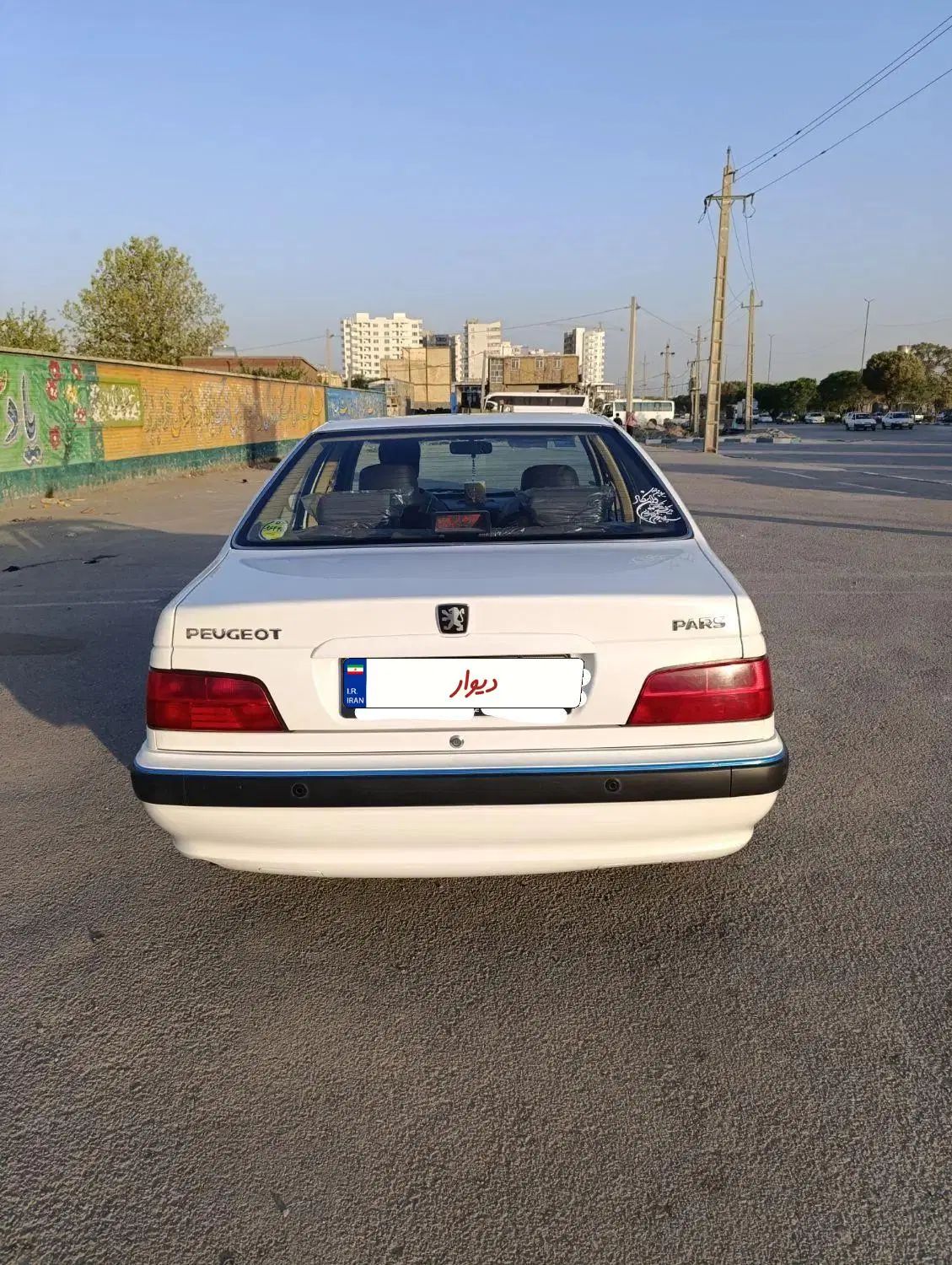 پژو پارس سال - 1398