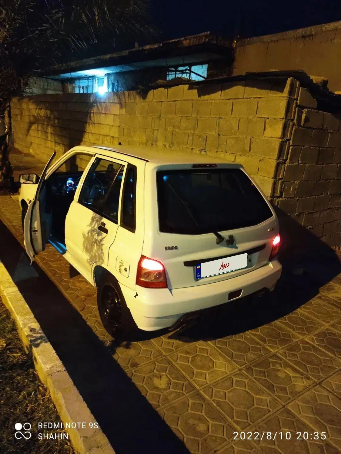 پراید 111 SE - 1396