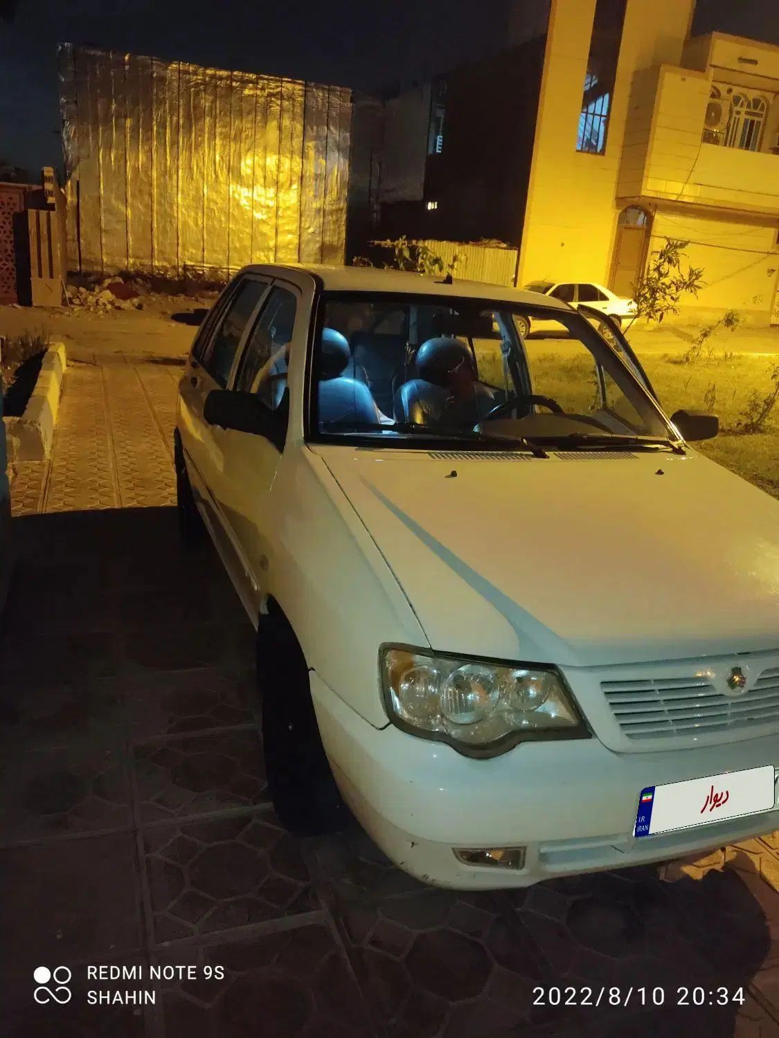 پراید 111 SE - 1396