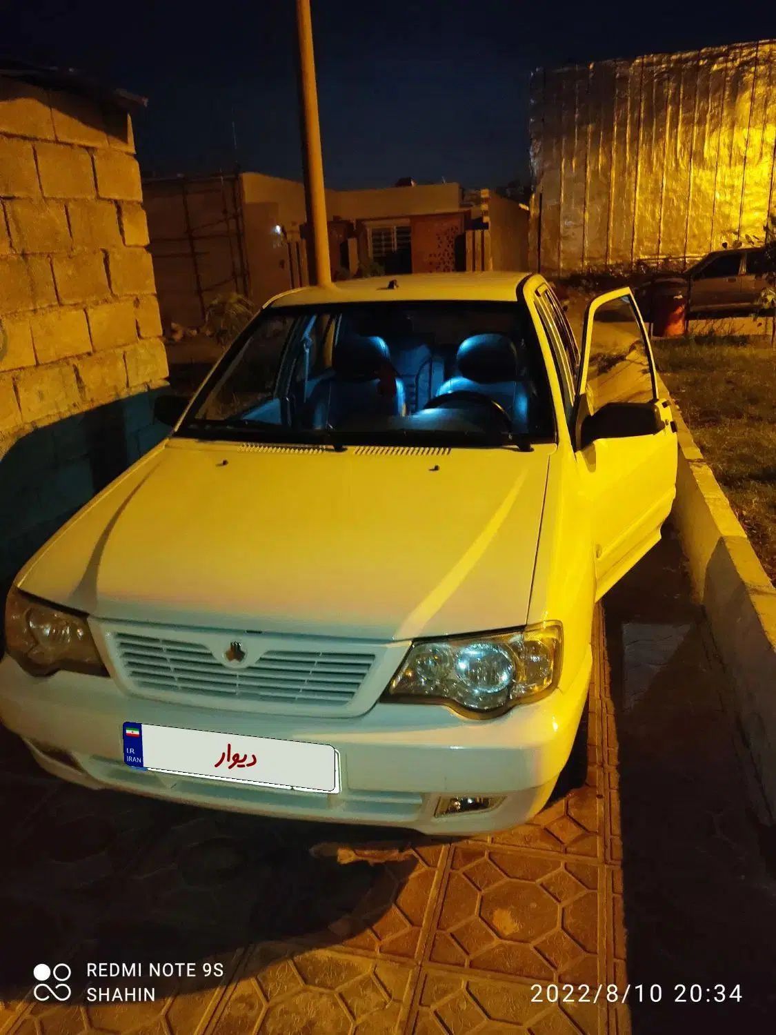 خودرو پراید، 111 آگهی ann_20039623