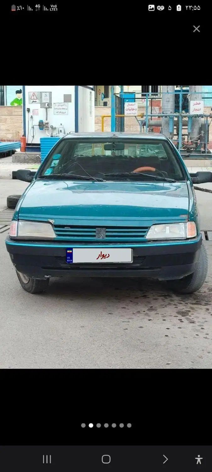 پژو آردی دوگانه سوز CNG - 1379