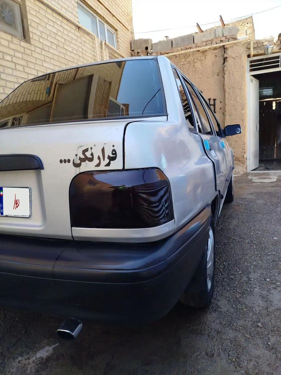 پراید صبا بنزینی - 1384