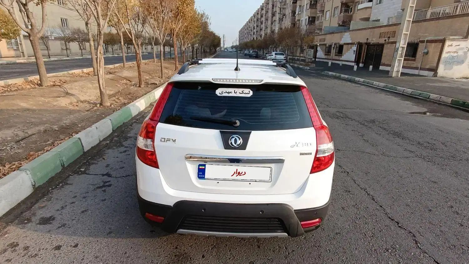 دانگ فنگ H30 کراس اتوماتیک - 1396