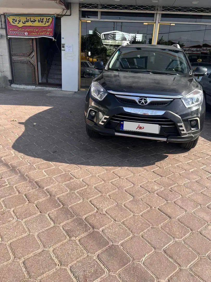 خودرو جک، S5 آگهی ann_20039739