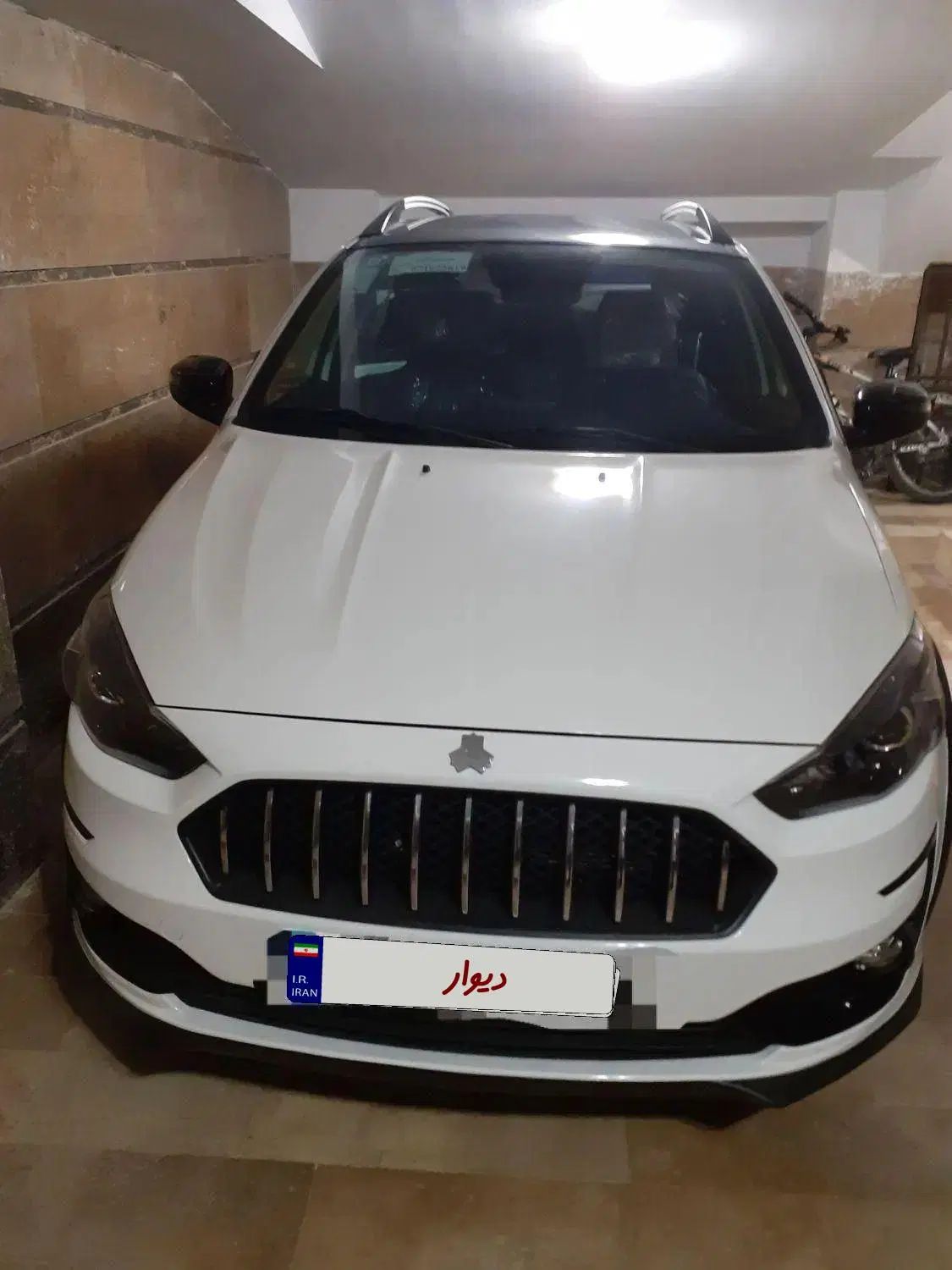 اطلس G دنده ای - 1403