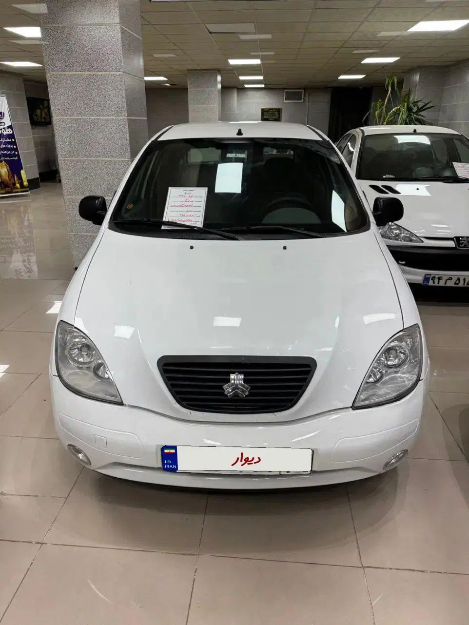 تیبا صندوق دار SX - 1397