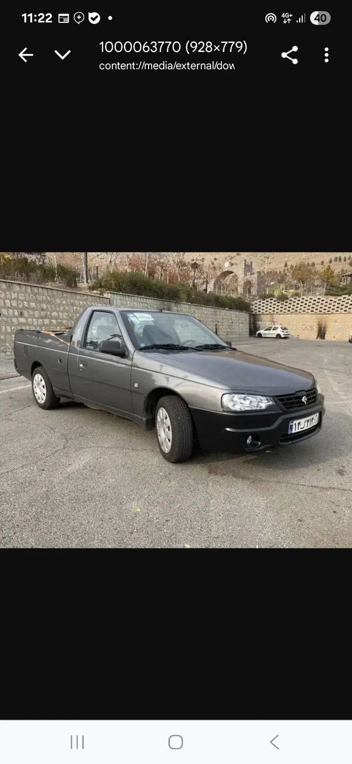 خودرو آریسان، 2 آگهی ann_20039826