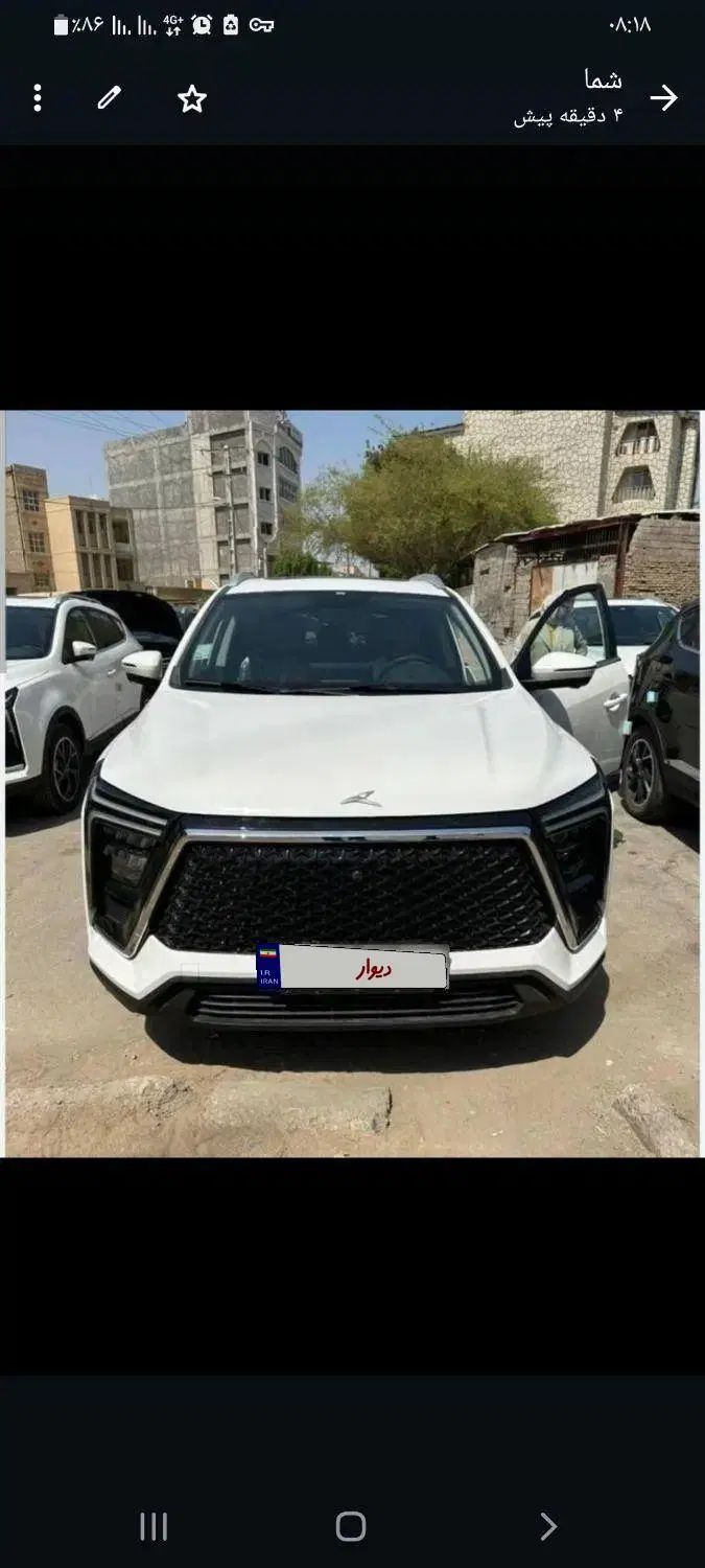 کی ام سی X5 ۱.۵ لیتر توربو - 2024