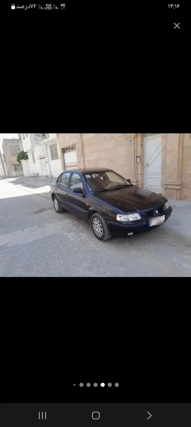 سمند LX XU7 - 1382
