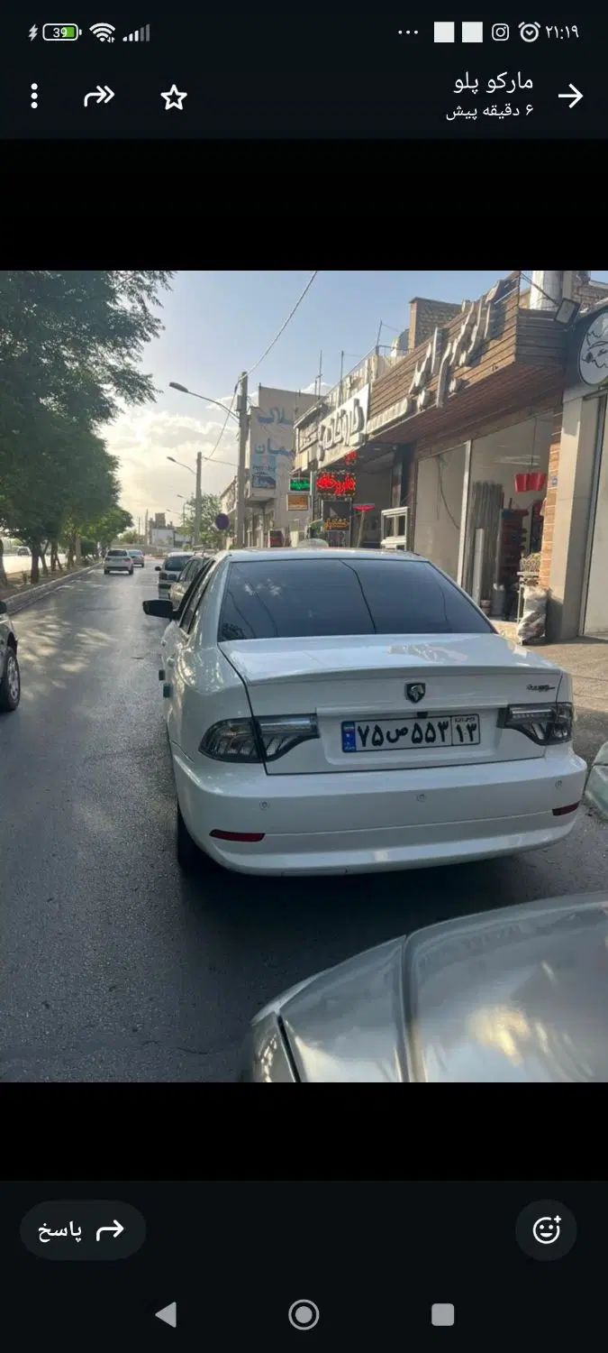 سمند سورن پلاس EF7 بنزینی - 1402