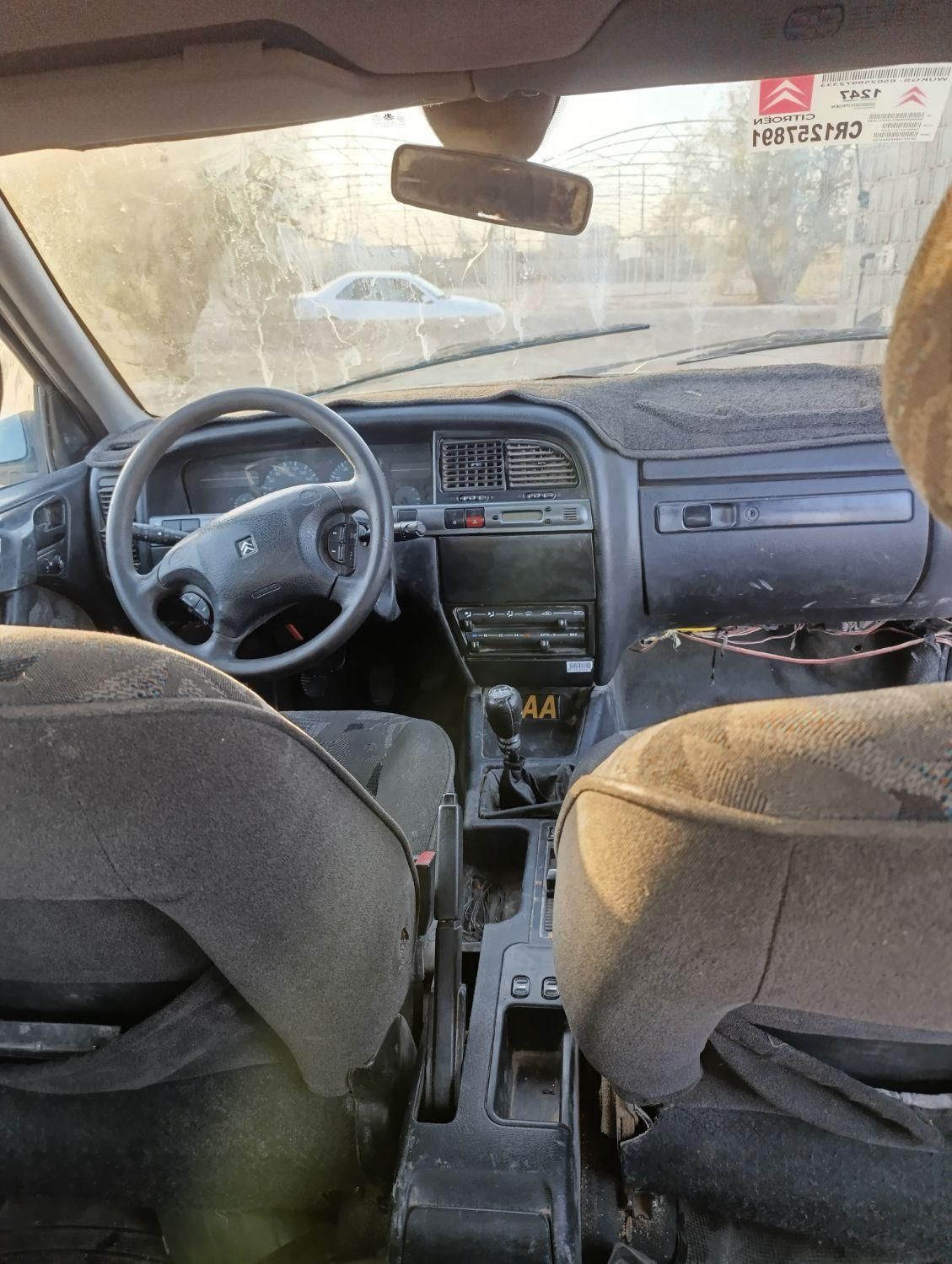 سیتروئن زانتیا X - 1389