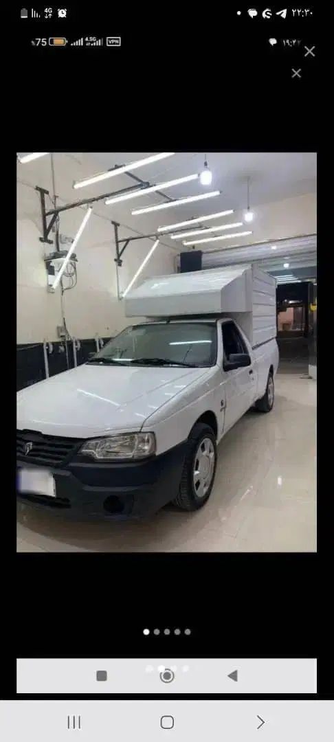 خودرو آریسان، معمولی آگهی ann_20040021