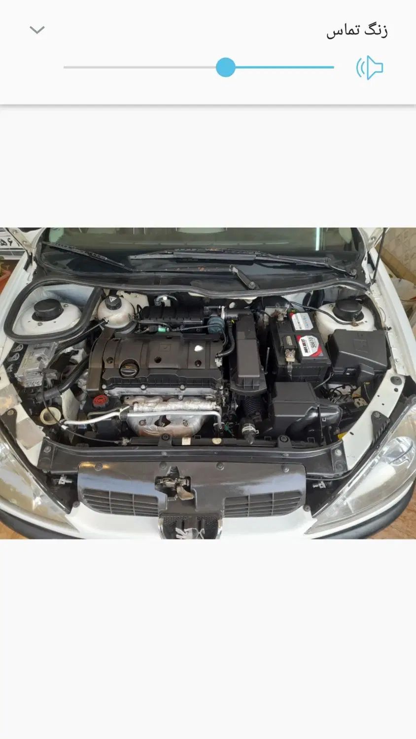 پژو ۲۰۶ صندوق دار v8 - 1389