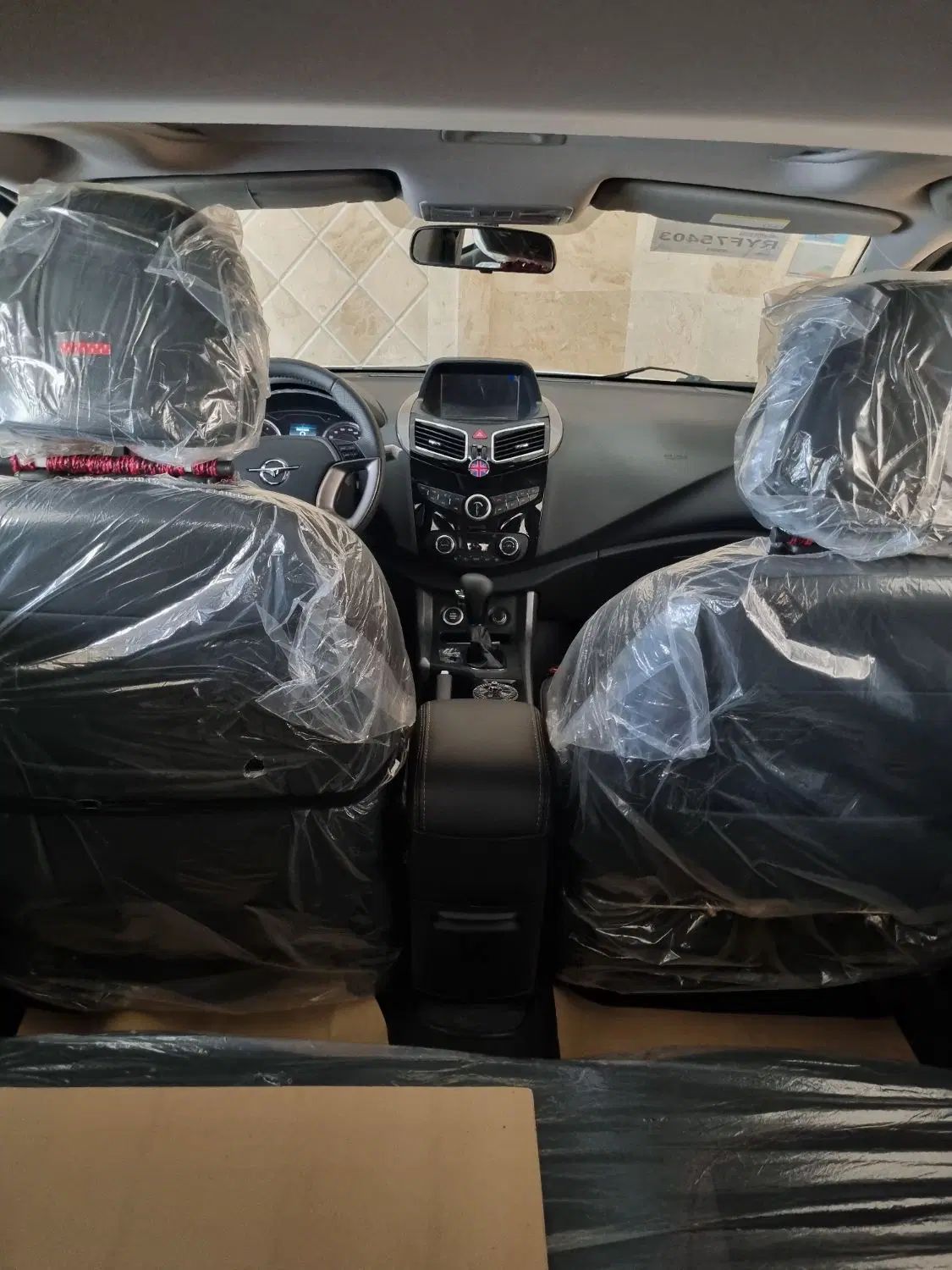 هایما S5 اتوماتیک ۶ دنده - 1403