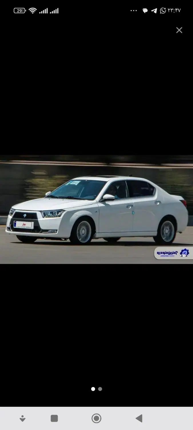 دنا پلاس توربو 6 دنده - 1404