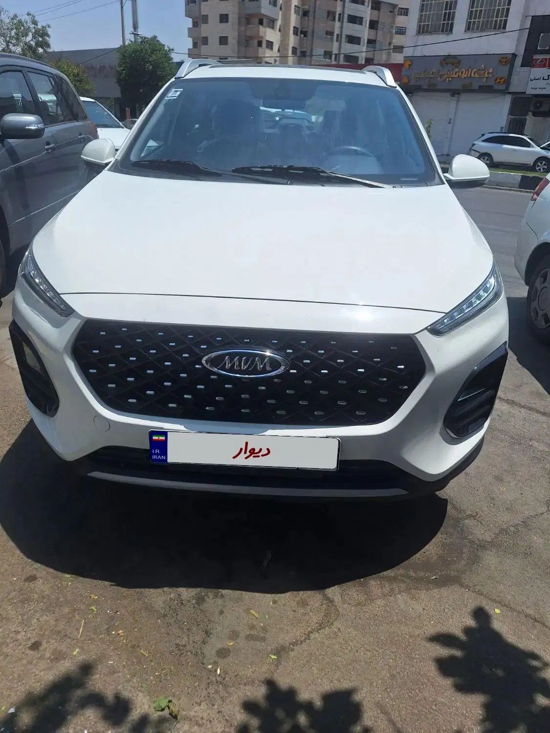 ام وی ام X22 پرو اتوماتیک اکسلنت - 1402