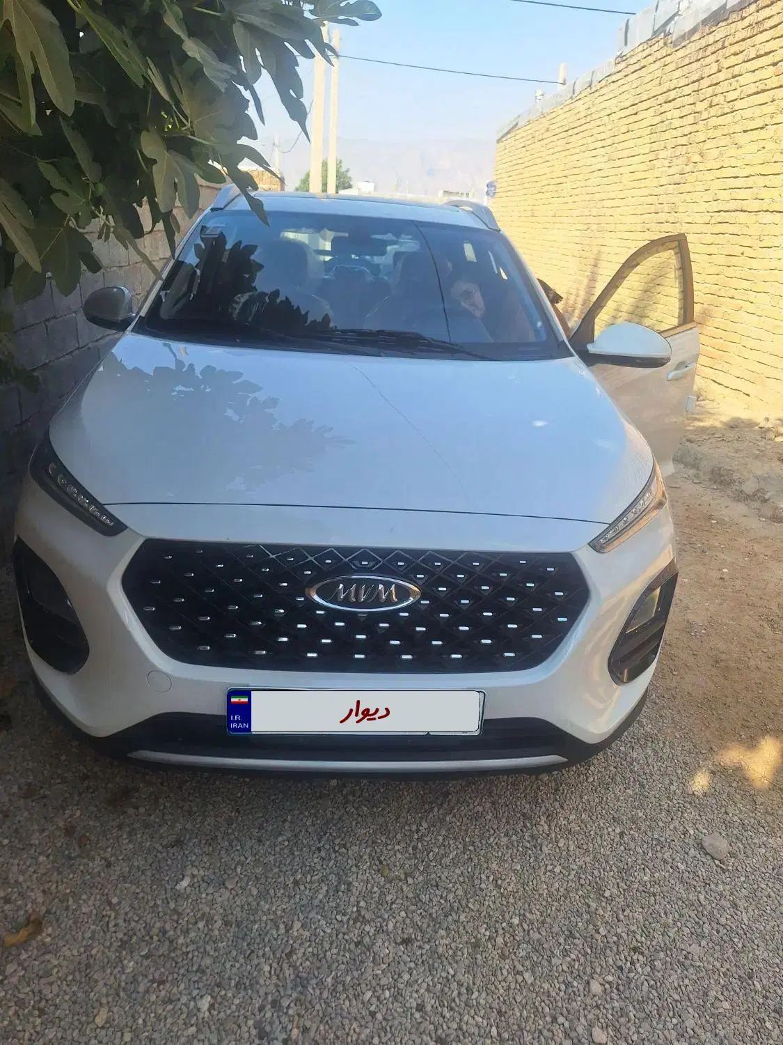 ام وی ام X22 پرو اتوماتیک اکسلنت - 1402