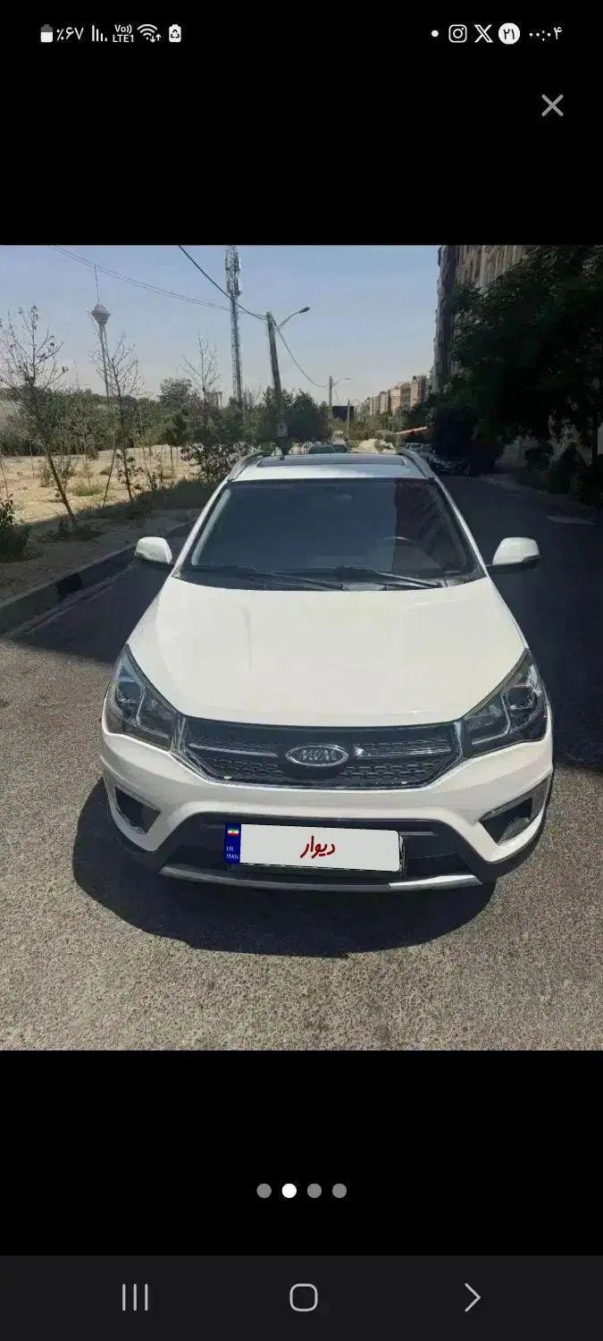 ام وی ام X22 اتوماتیک ساده - 1396