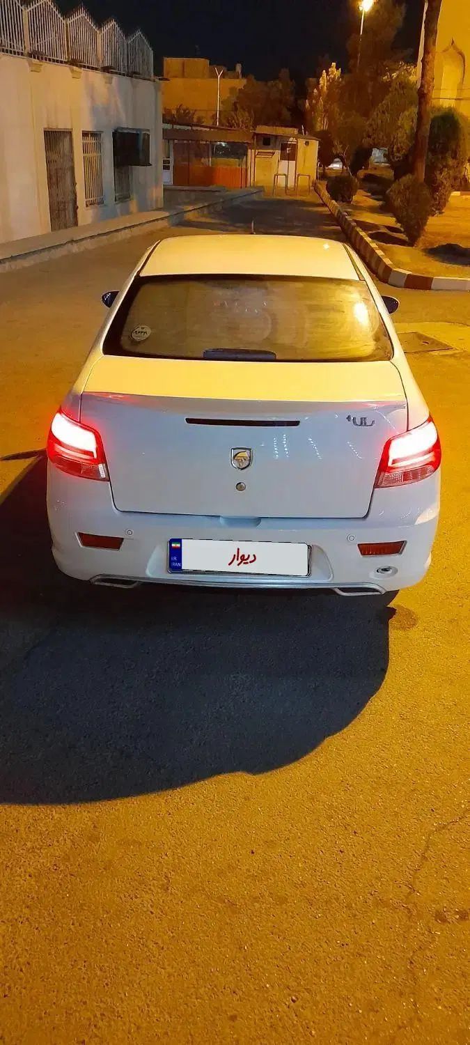 رانا پلاس سقف فلز - 1401